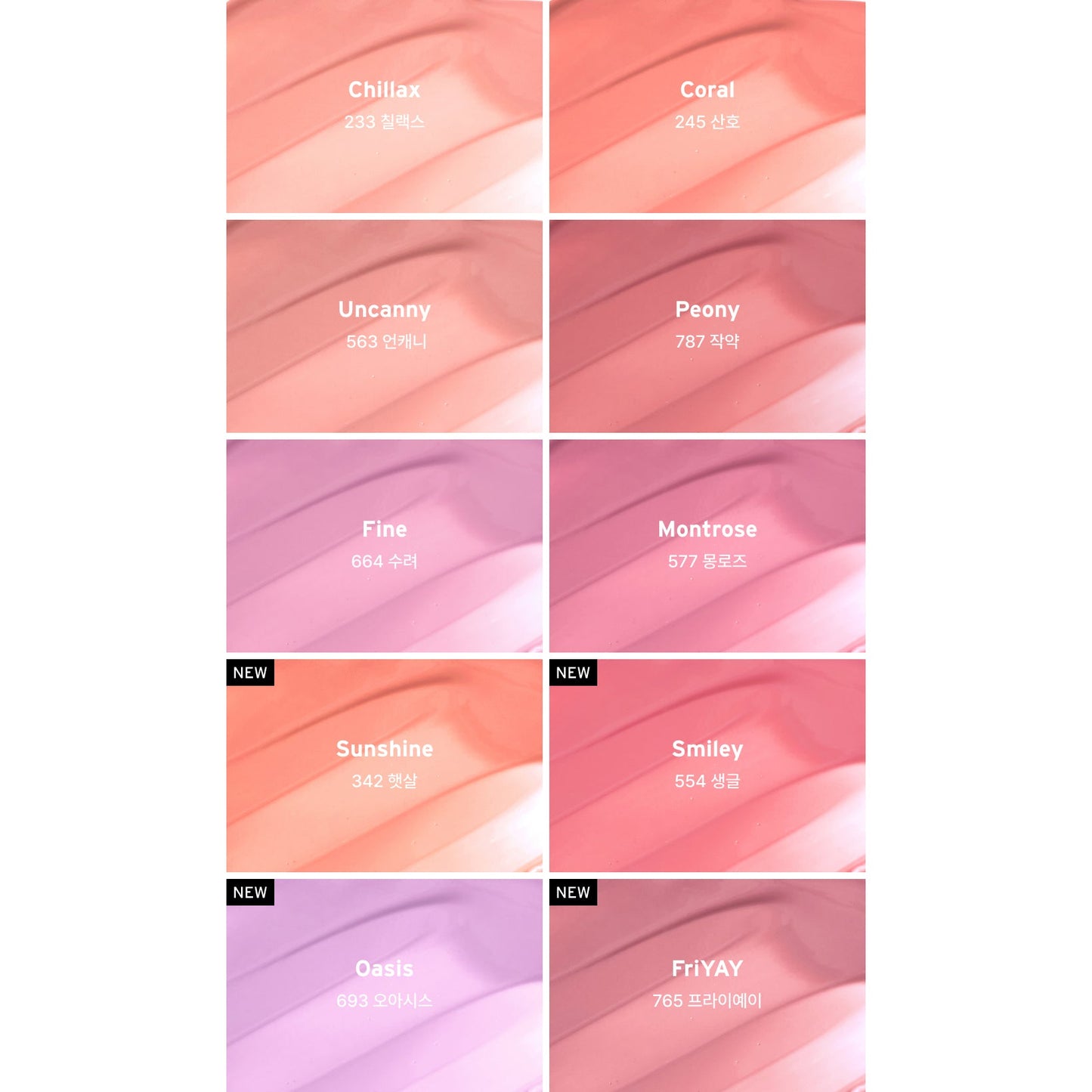 Oddtype Blush